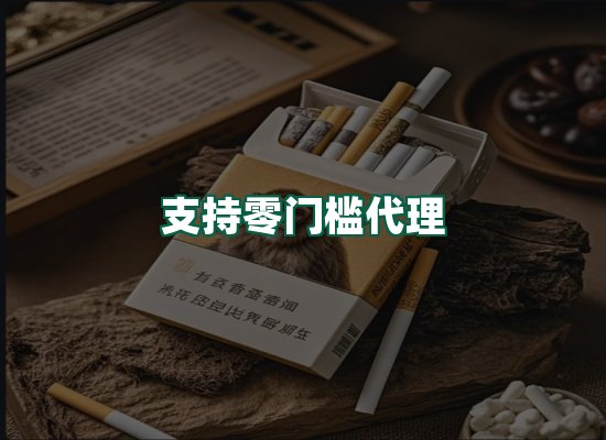 核心优势